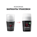 Vichy Homme Дезодорант-антиперспирант против избыточного потоотделения 72 ч 50 мл