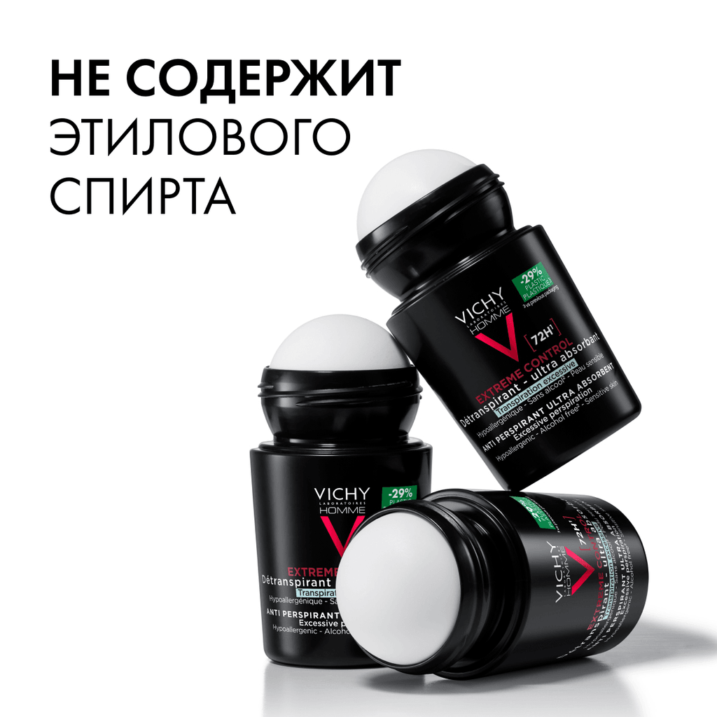 Vichy Homme Дезодорант-антиперспирант против избыточного потоотделения 72 ч 50 мл