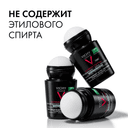 Vichy Homme Дезодорант-антиперспирант против избыточного потоотделения 72 ч 50 мл