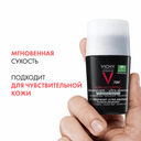 Vichy Homme Дезодорант-антиперспирант против избыточного потоотделения 72 ч 50 мл