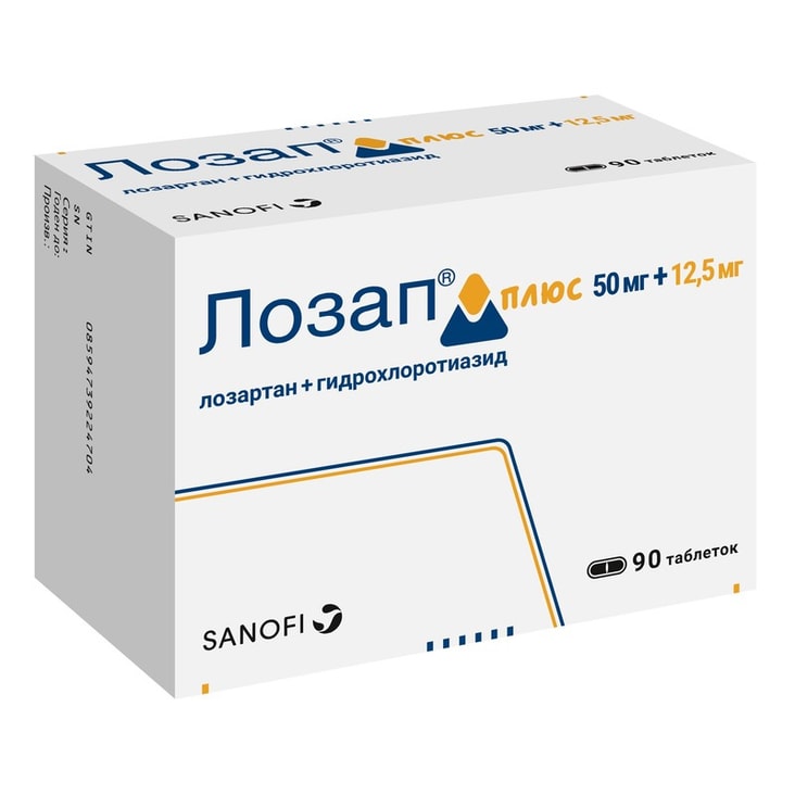 Лозап Плюс 50 мг+12,5 мг таблетки 90 шт