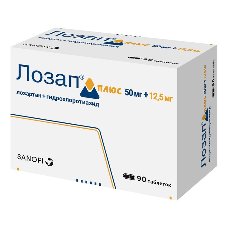 Лозап Плюс 50 мг+12,5 мг таблетки 90 шт