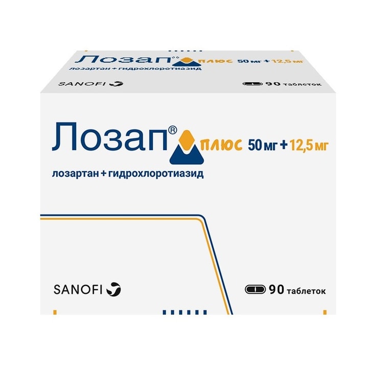 Лозап Плюс 50 мг+12,5 мг таблетки 90 шт