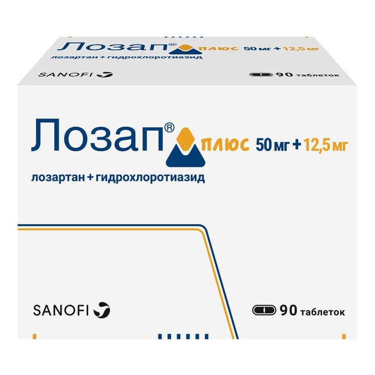 Лозап Плюс 50 мг+12,5 мг таблетки 90 шт