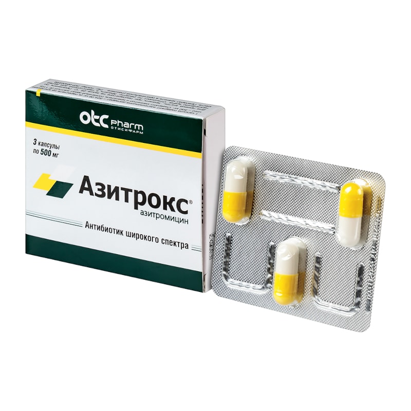 Азитрокс 500 мг капсулы 3 шт