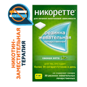 Никоретте 4 мг резинка жевательная лекарственная Свежая мята 30 шт