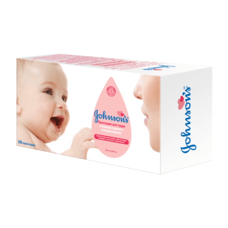 Johnson's Прокладки лактационные 30 шт
