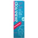 Аквалор Горло Мини спрей для промывания горла 50 мл