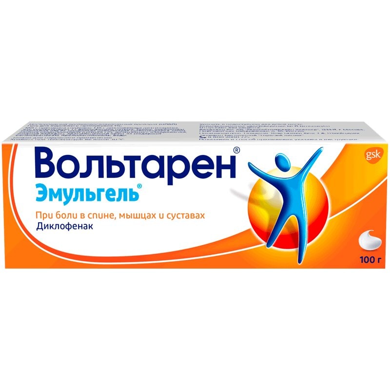 Вольтарен Эмульгель гель для наружного применения 1% туба 100 г