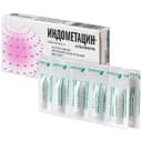 Индометацин-Альтфарм 50 мг суппозитории ректальные 10 шт