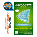 Никоретте 2 мг резинка жевательная лекарственная Морозная мята 30 шт