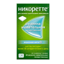 Никоретте 2 мг резинка жевательная лекарственная Морозная мята 30 шт