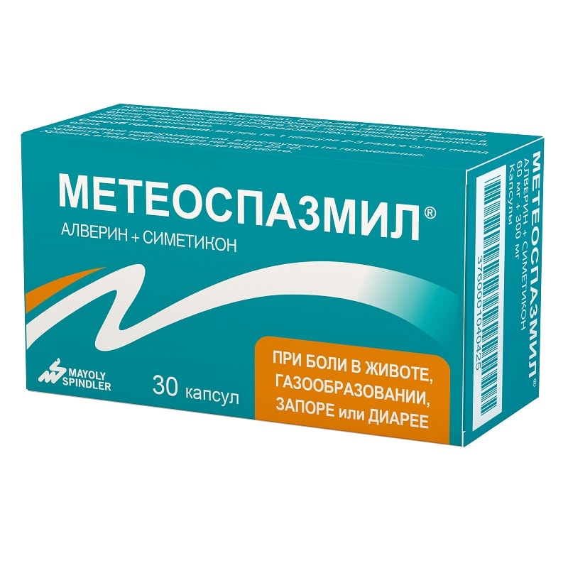 Метеоспазмил 60 мг+300 мг капсулы 30 шт