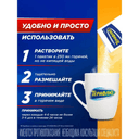 ТераФлю Экстра порошок для приготовления раствора Лимон 10 шт
