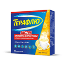 ТераФлю Экстра порошок для приготовления раствора Лимон 10 шт
