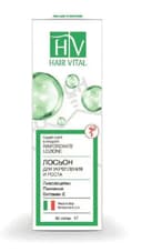 Hair Vital Лосьон для укрепления и роста волос 50 мл