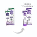 Боро Плюс Регулярный крем для ухода за кожей 50 г