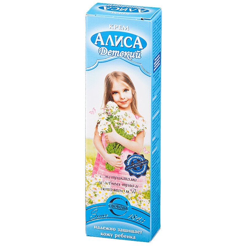 Алиса Крем детский 40 г