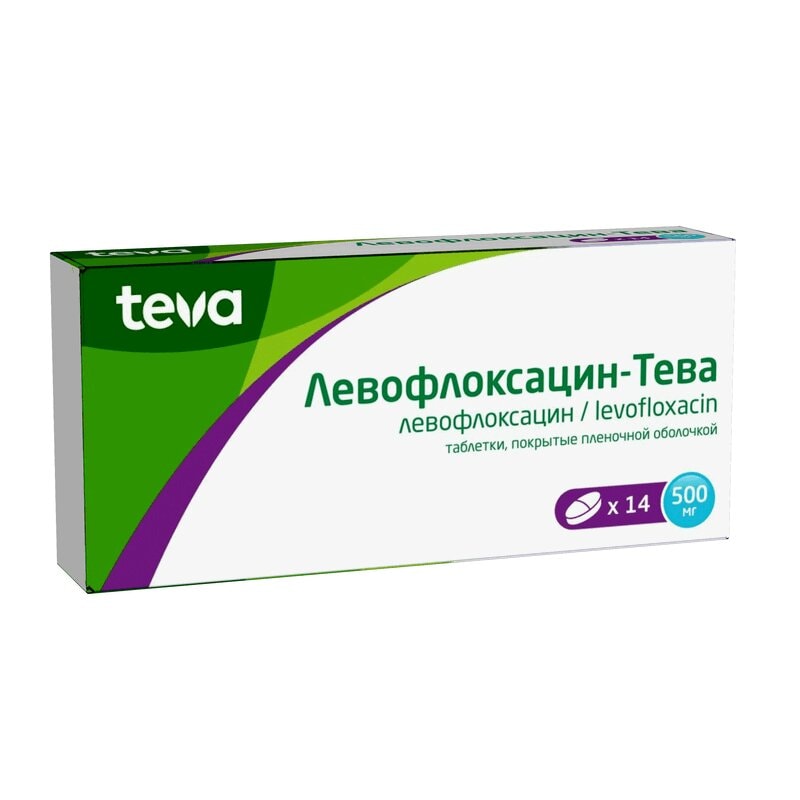 Левофлоксацин-Тева 500 мг таблетки 14 шт