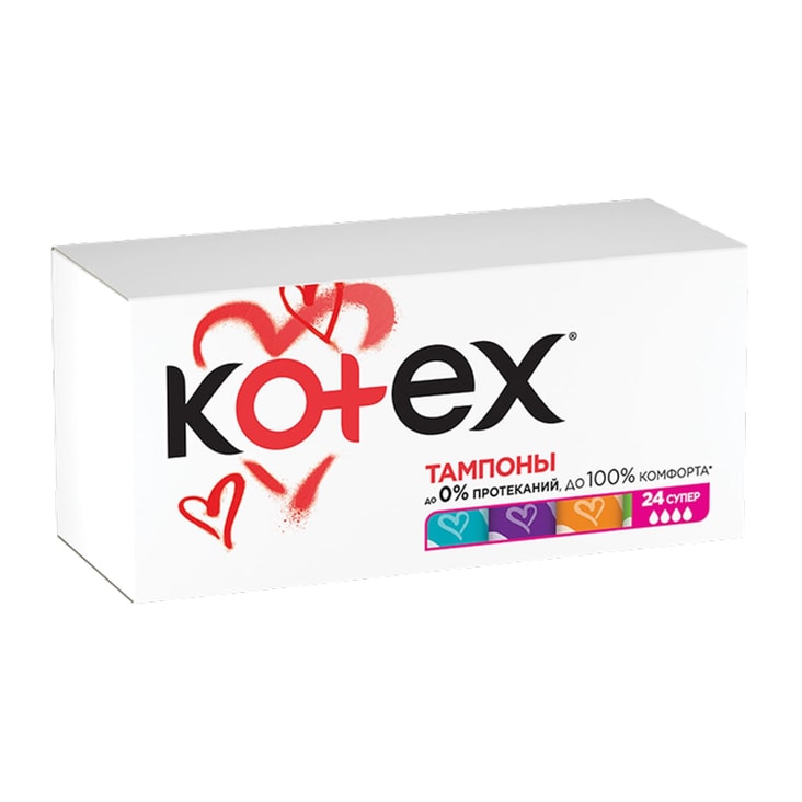 Kotex Тампоны гигиенические Супер 24 шт