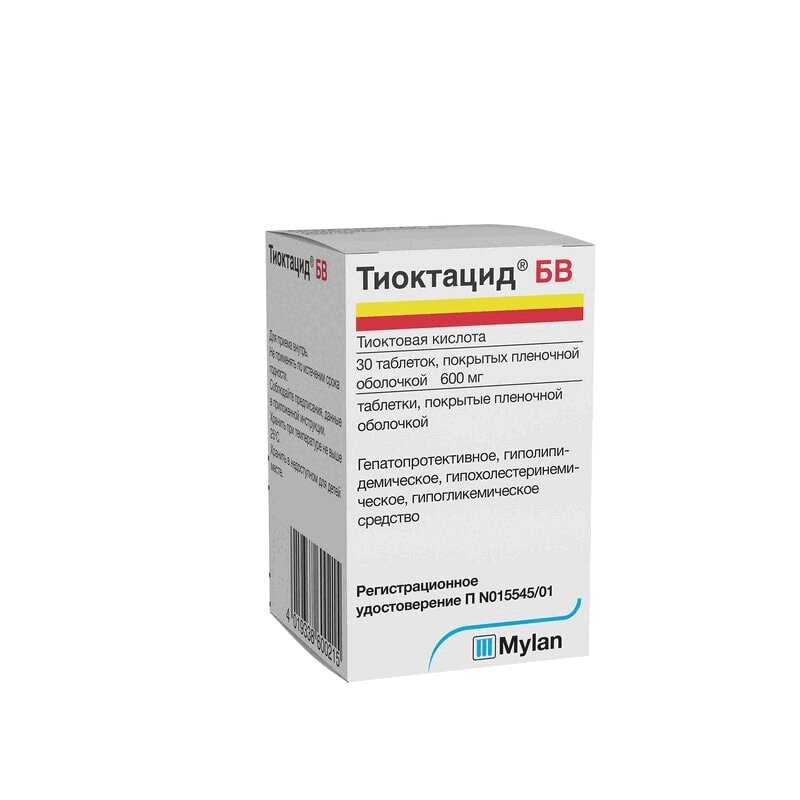 Тиоктацид БВ 600 мг таблетки 30 шт