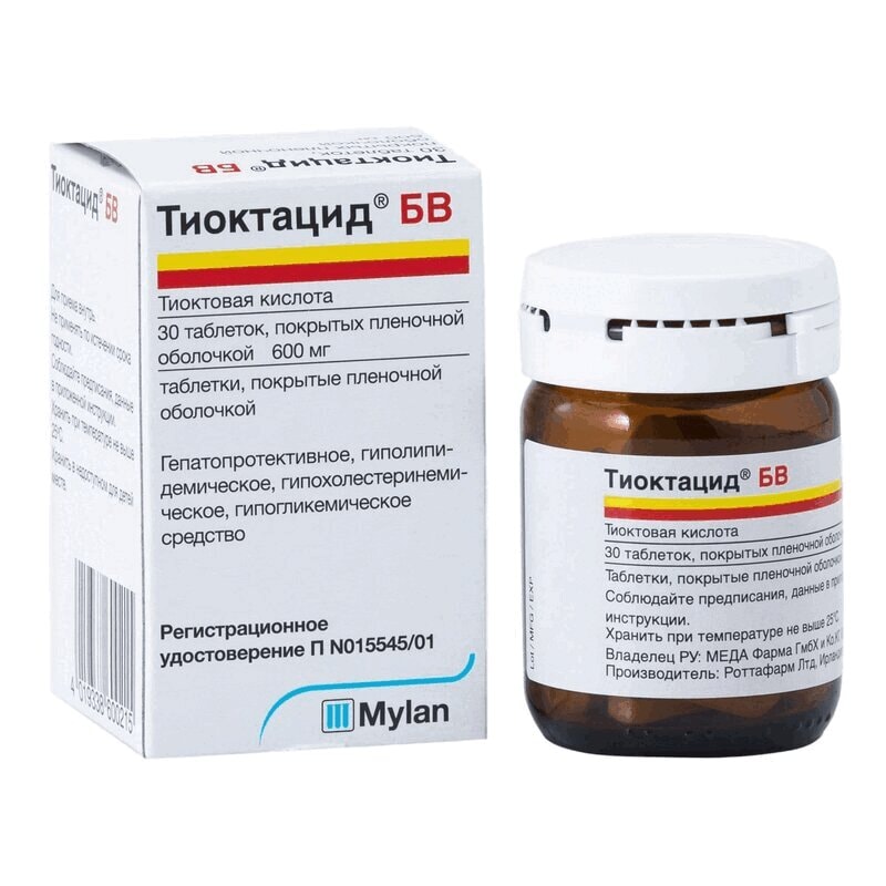 Тиоктацид БВ 600 мг таблетки 30 шт