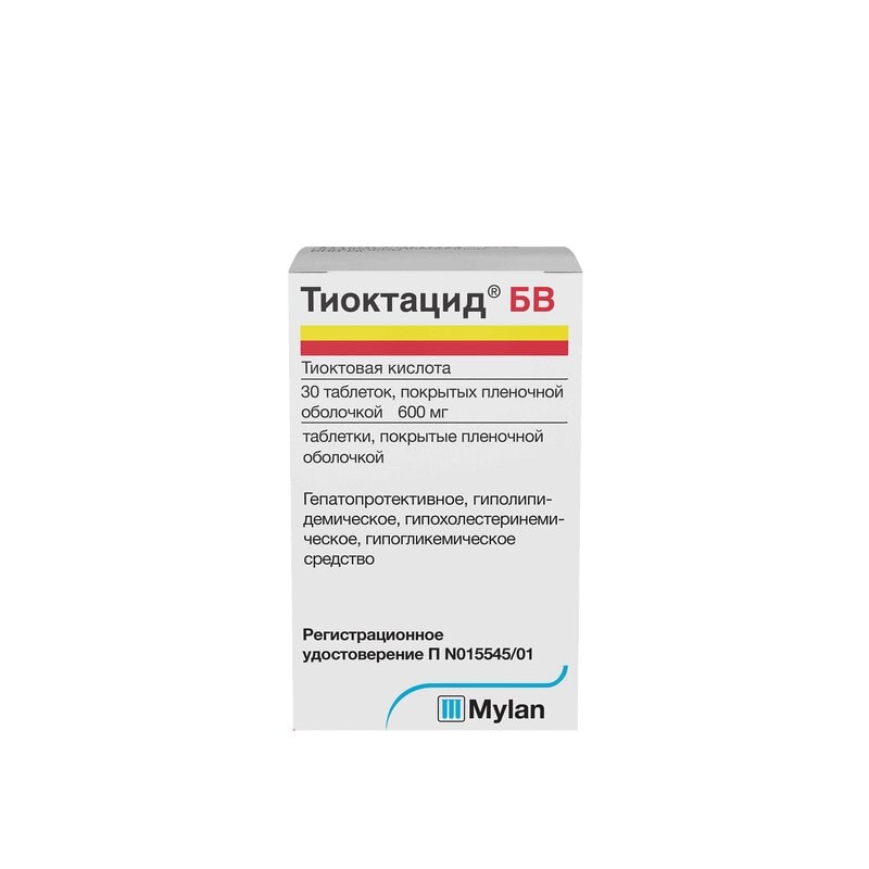 Тиоктацид БВ 600 мг таблетки 30 шт