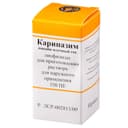 Карипазим 350 ПЕ лиофилизат для наружного применения 1 шт