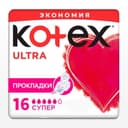 Kotex Ultra Прокладки гигиенические Супер 16 шт