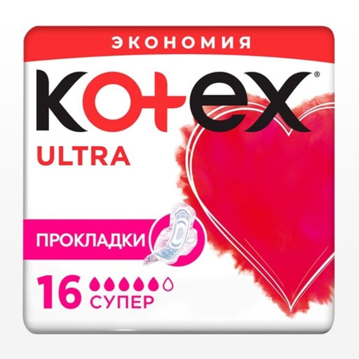 Kotex Ultra Прокладки гигиенические Супер 16 шт