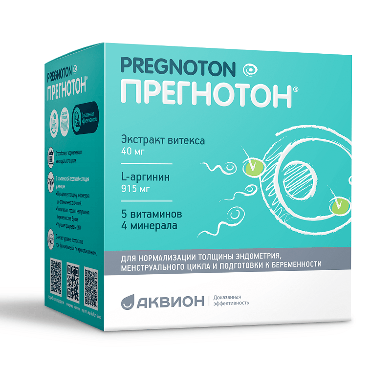 Прегнотон порошок для приготовления раствора 5 г 30 шт