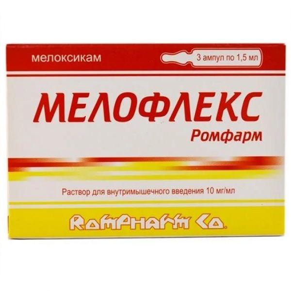 Мелофлекс Ромфарм раствор 10 мг/ мл 1,5 мл 3 шт