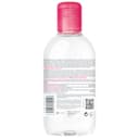 Bioderma Sensibio Н2О Вода мицеллярная для чувствительной кожи лица 250 мл