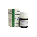 Кетопрофен таблетки 100 мг 20 шт