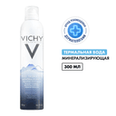 Vichy Термальная вода минерализирующая 300 мл