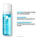 La Roche-Posay Пенка мицеллярная для ежедневного очищения лица для всех типов кожи 150 мл