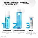 La Roche-Posay Пенка мицеллярная для ежедневного очищения лица для всех типов кожи 150 мл