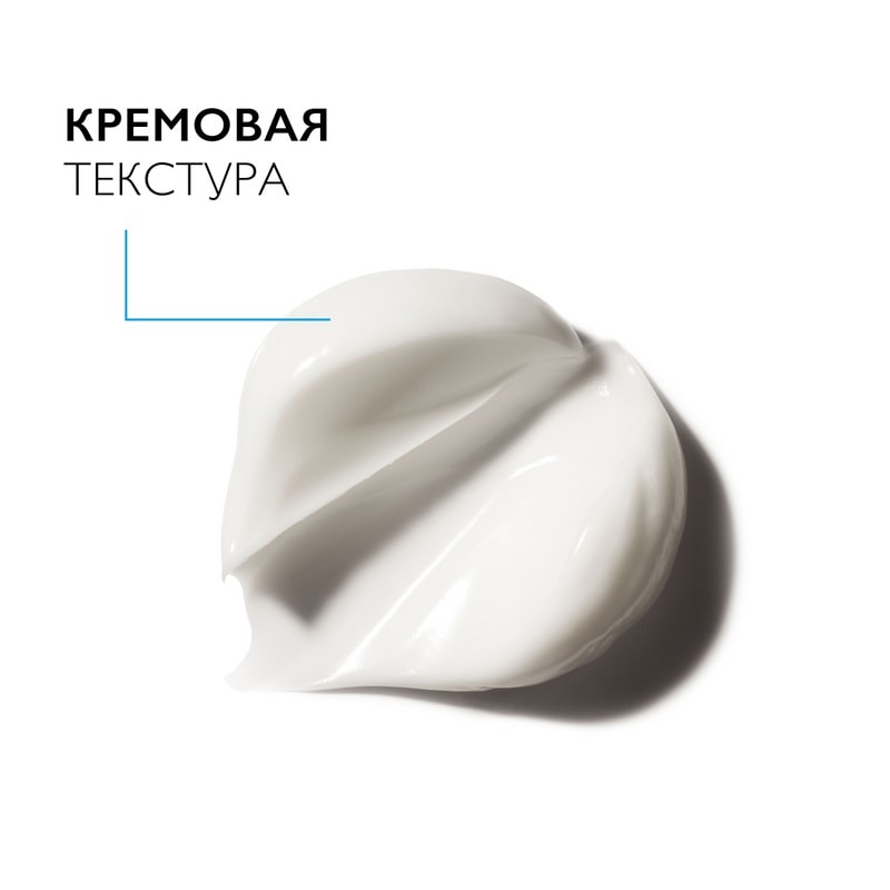 La Roche-Posay Substiane Riche Средство восстанавливающее плотность кожи 40 мл