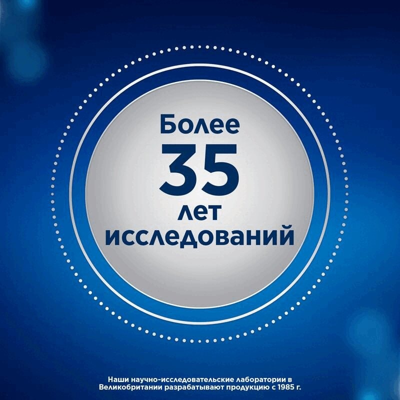 Clearblue Тест на беременность струйный цифровой с индикатором срока 1 шт