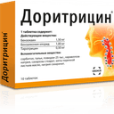 Доритрицин таблетки для рассасывания 10 шт
