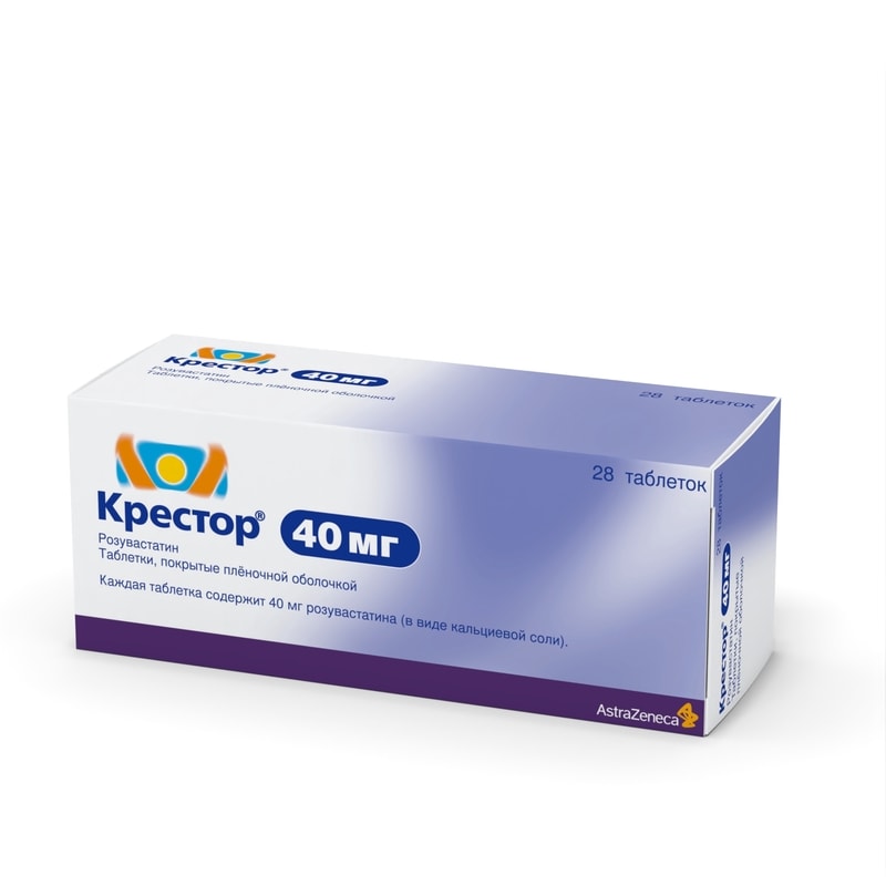 Крестор 40 мг таблетки 28 шт