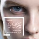 La Roche-Posay Eau Micellaire Ultra Вода мицеллярная для чувствительной кожи 400 мл