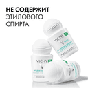Vichy Дезодорант шариковый регулирующий избыточное потоотделение 48 ч 50 мл