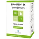 Ирифрин БК 2,5% капли глазные 0,4 мл 15 шт