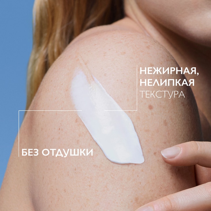 La Roche-Posay Cicaplast Baume B5+ Бальзам восстанавливающий с витамином В5+ 100 мл