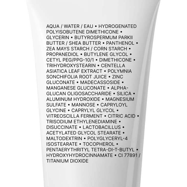 La Roche-Posay Cicaplast Baume B5+ Бальзам восстанавливающий с витамином В5+ 100 мл