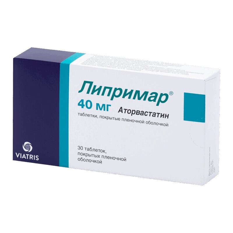 Липримар таблетки 40 мг 30 шт