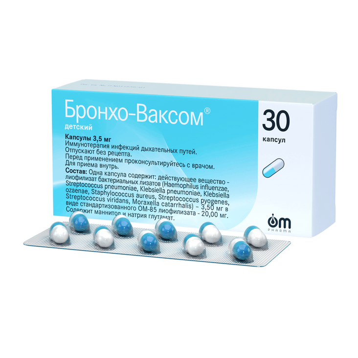 Бронхо-Ваксом детский 3,5 мг капсулы 30 шт