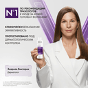 Vichy Dercos Neogenic Шампунь для повышения густоты волос 200 мл