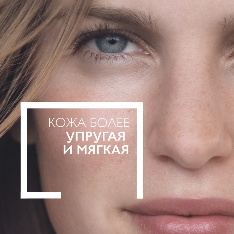La Roche-Posay Nutritic Intense Riche Крем питательный для интенсивного восстановления очень сухой кожи 50 мл